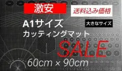 Item thumbnail for item d7435c59-d33c-4200-9580-9cc527dd3b82