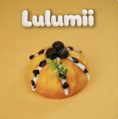 【販売終了】lulumii スクイーズ ブルーベリー パン