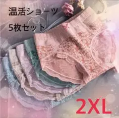 Item thumbnail for item 29a9f29f-9cff-41c6-9fc7-eebf347d7748
