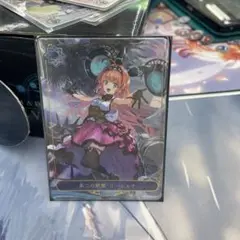 2025年最新】リーシェナ リーダーの人気アイテム - メルカリ