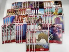 受け継がれる意志　赤　r以下4コン