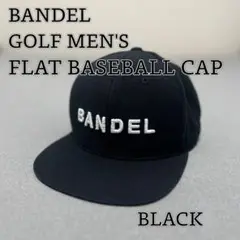 【BANDEL】 ゴルフ メンズ フラット ベースボールキャップ BK