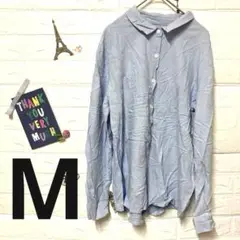 ライトブルー 長袖シャツ 【M】