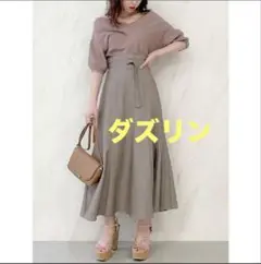 ダズリン　サイドプリーツマーメイドスカート　S モカ　美品　定価8000