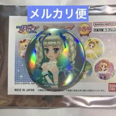 アイカツ　藤堂ユリカ　シュガーコーデ　缶バッジ