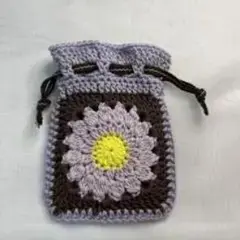かぎ針編み 花モチーフ 巾着袋