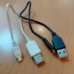 USBケーブルセットタイプb　 2本 ホワイト ブラック
