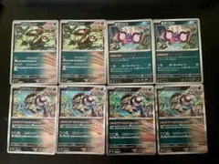 Item thumbnail for item 20099292-4fc9-4a3a-914a-546f69e6170c