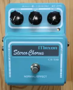 2025年最新】maxon cs-550の人気アイテム - メルカリ