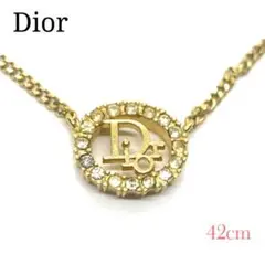 ☆美品☆Dior ロゴ ネックレス(ストーン付き、ゴールド)