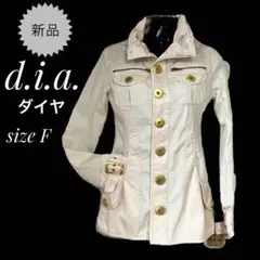 新品 d.i.a. ダイヤ ホワイトバイカラージャケットコート F フリー
