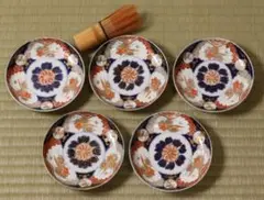 Item thumbnail for item f9c0a6c0-1c0d-44a1-842b-10aae2af1866