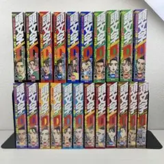 頭文字Ｄコンビニ版２０巻① 頭文字Dコンビニ版20巻① - メルカリ