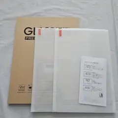 Item thumbnail for item a4f4fcce-bcdf-4f2c-a259-962e128df2d5