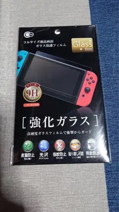 ニンテンドースイッチ　強化ガラスフィルム