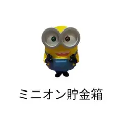 Item thumbnail for item e022c87d-be25-462f-8557-e0e4b495a0d0
