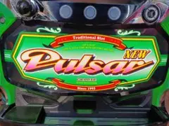 【パチスロ】ニューパルサーSP2 実機 送料込 直接引き取り可 パチスロ】ニューパルサーSP2 実機 送料込 直接引き取り可