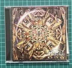 Roselia Anfang CD ロゼリア特典付き