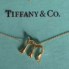 TIFFANYu0026Co.*レターMペンダント YG AU750*.