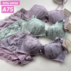 Item thumbnail for item 6c5a982a-3332-4f8d-b0c8-42e78325c49c