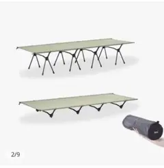 m67542116654_1.jpg?1642661198