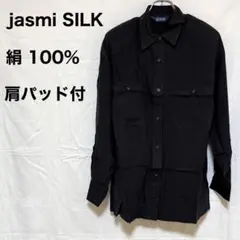 新品未使用 jasmi SILK 絹100% 黒 シャツ 肩パッド付 婦人
