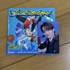 NCT DREAM Go back to the Future マーク