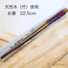 Item thumbnail for item 058813df-3744-4a14-9855-4c4c31be11b5