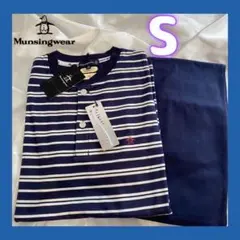 ◎新品未使用◎Munsingwear パジャマ　S ルームウェア　長袖長パンツ