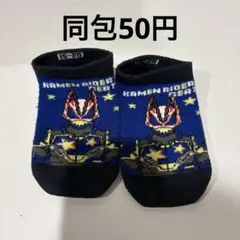 Item thumbnail for item 0c139468-5344-496c-aafd-47f7506880bb