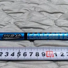 GRAPHITEDESIGN　TOURAD　UB-5 　フレックスS Fw用