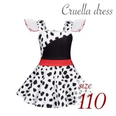 Item thumbnail for item 8e8e2edd-d7b9-483b-894f-551890fe5bb0