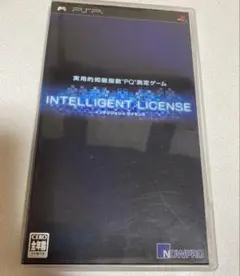 INTELLIGENT LICENSE UMD版