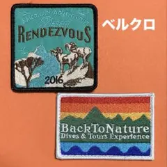 A2102 米国　カナダ　アウトドア　紅鹿　アドベンチャー　刺繍パッチ