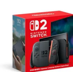 【新品】 Nintendo Switch2 本体《即日発送》