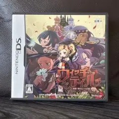 ウィッチテイル ニンテンドーDS