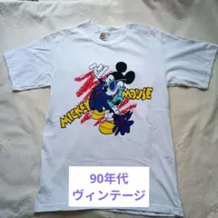 ミッキーアンリミテッドＴシャツ　Mサイズ
