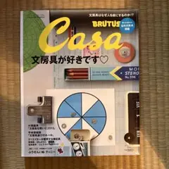 Item thumbnail for item 29ef3975-303c-49db-a3c6-0e4caad36fca