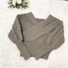 ETRE TOKYO 2wayケーブルニット カシュクール ショート丈