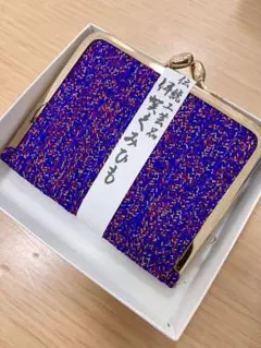 ビームス 伊賀組紐 ガマ口 財布 ウォレット 青 ブルー