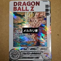 Item thumbnail for item b99c5dfa-df2c-4e87-bd0c-dcd982b38f86