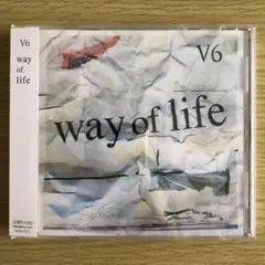 V6 CD way of life【通常盤】