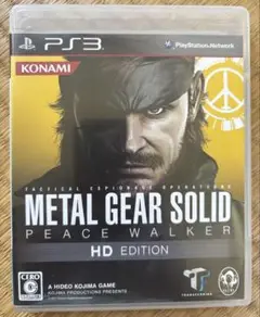 PS3ソフト メタルギアソリッドピースウォーカー HD Edition