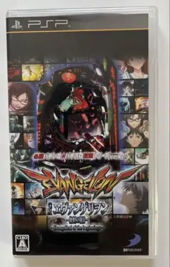 エヴァンゲリオン 始まりの福音UMD＋初回購入特典デコレーションステッカー付き