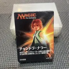 マジックザギャザリング 構築済みデッキ チャンドラ・ナラー 内なる灯の目覚め希少 マジックザギャザリング 構築済みデッキ チャンドラ・ナラー 内