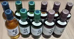 山崎 白州 知多 11本セット サントリーウイスキー ミニボトル 各180ml