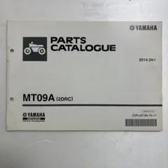 Item thumbnail for item 9f5de832-a537-43ed-8cf4-1598770333f1