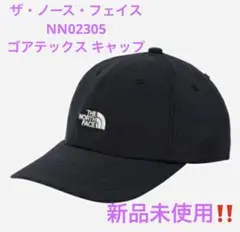 新品未使用‼️ザ・ノース・フェイス NN02305 ゴアテックス キャップ