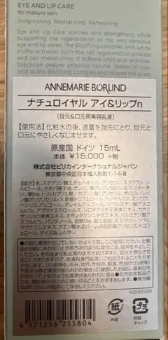 Item thumbnail for item cc63da1c-2c67-45e0-ab8f-1bb08a3bbff1