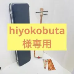 Item thumbnail for item 118db74d-496f-4fd4-b699-0999c42536fb